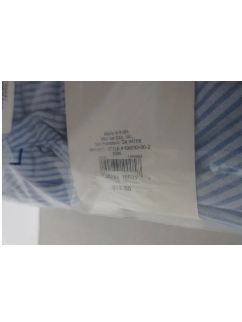 VINTAGE Gap Underwear XXL Boxer Striped Classic Deadstock 2007 NEW